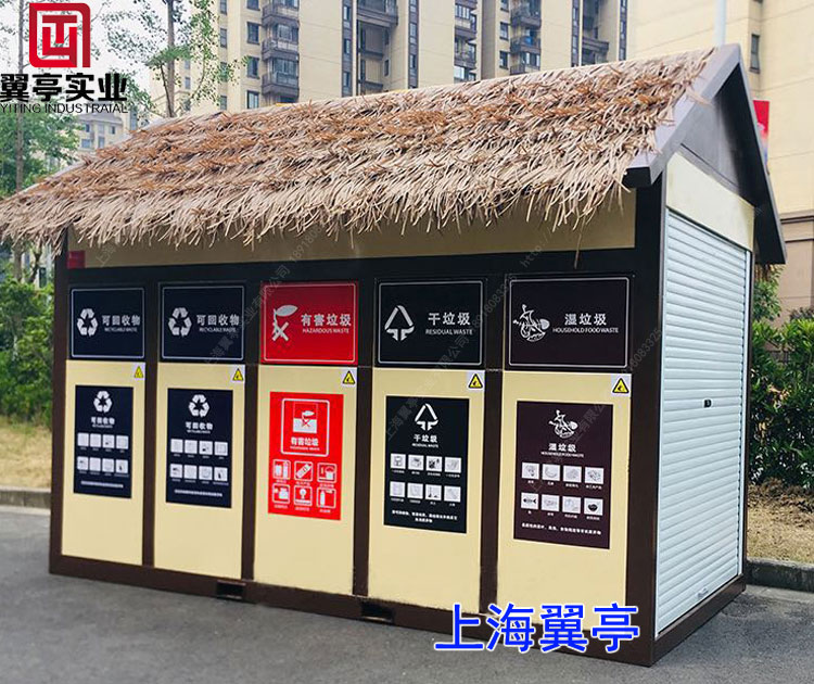 靠譜的垃圾房廠家去哪找？
