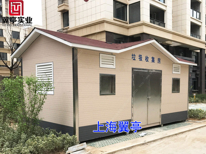 為了祖國(guó)一片藍(lán)，我們同心同力